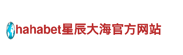 656软件app下载旧版机械企业-专业制造与销售的领导者